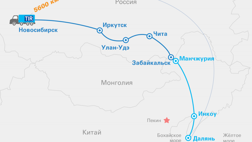 Первый автопробег длиною 5 600 км отправится из Даляня (Китай) в Новосибирск (Россия)