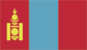 Монголия